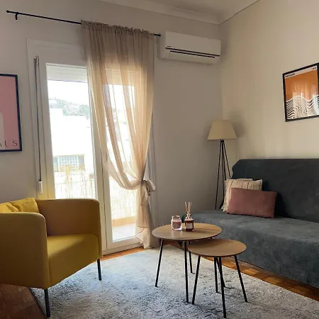 Funky Appartement Kavala