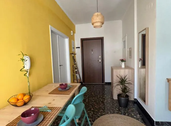 Διαμέρισμα Funky